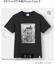 GU | Tシャツ/カットソー
