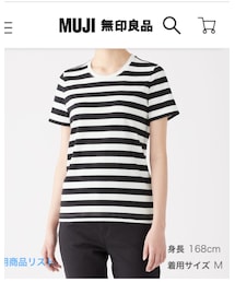 無印良品 | Tシャツ/カットソー