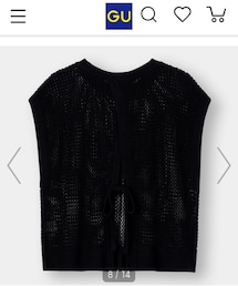 GU | ベスト