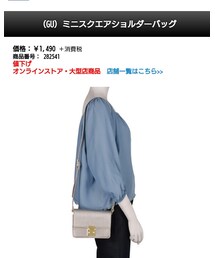 GU | ミニスクエアショルダーバッグ(バッグ)