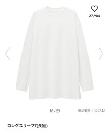 GU | Tシャツ/カットソー