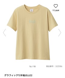GU | Tシャツ/カットソー