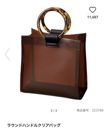 GU | ハンドバッグ