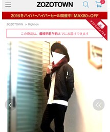 ZOZOTOWNより | その他