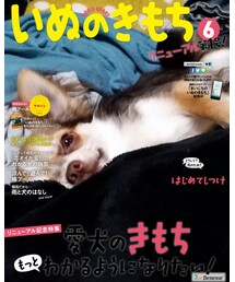 コトラ | その他