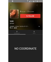 とき氏 | 雑貨/ホビー