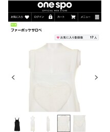 onespo | サロペット/オーバーオール