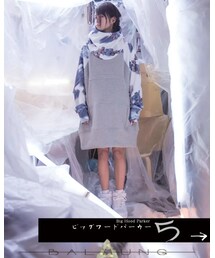 BALMUNG | スウェット