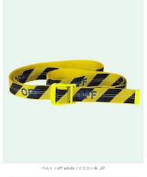 off white | OFF WHITE インダストリアルベルト(ベルト)