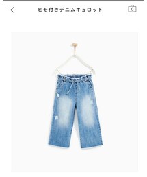 ZARA | デニムパンツ
