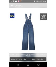 GU | デニムサロペットワイドパンツ(サロペット/オーバーオール)