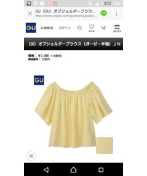 GU | オフショルダーブラウス✨ガーゼ(Tシャツ/カットソー)