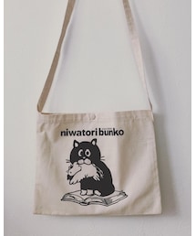 no brand | にわとり文庫さんで本を2000円買うと貰えたもの。お店が15周年だった記念品。(ショルダーバッグ)