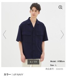 GU | シャツ/ブラウス