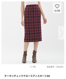 GU | タータンチェックナローミディスカート(スカート)