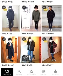 メンズコーデ初ランクインしました！ | その他