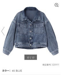 GU | デニムジャケット