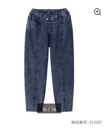 GU | デニムパンツ