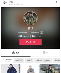 すけさん🌼 | ラッピングキット