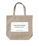 beautiful people(ビューティフルピープル)の「バッグ(トートバッグ)」