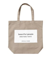 beautiful people | ロゴトートバッグ(トートバッグ)