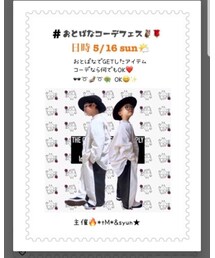 おとばなコーデフェス告知💜💚 | 音楽/本・雑誌
