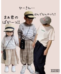 無許可コラ②🌼 | ラッピングキット