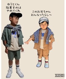 私作🌼 | ラッピングキット