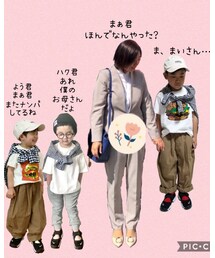 私作🌼無許可② | ラッピングキット