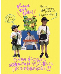 ちゆちゃん作🌼 | ラッピングキット