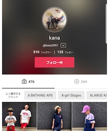 kanaちゃん🌼 | ラッピングキット