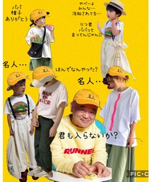 私作🌼無許可 | ラッピングキット
