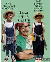 私作🌼 | ラッピングキット