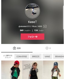KeeeT君🌼 | ラッピングキット