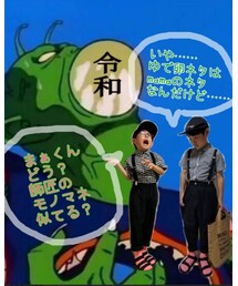 ひーちゃん作🌼 | ラッピングキット