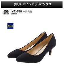 GU | パンプス
