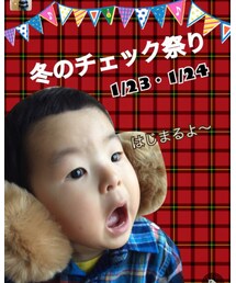 冬のチェック祭り キャワワ💕ver. | ニット/セーター