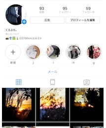 📸instagramやってます📸 | プロフィールからトプ画の下のマークを押して飛んでください🤧(その他)
