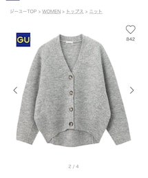 GU | カーディガン/ボレロ