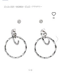 GU | ピアス（両耳用）