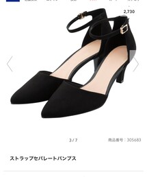 GU | シューズ
