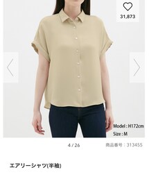 GU | シャツ/ブラウス