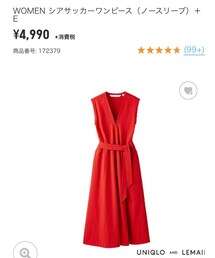 UNIQLO | ワンピース