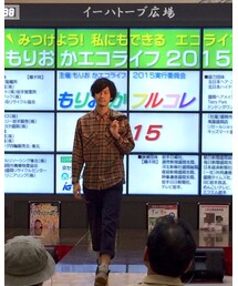 もりおかフルコレ2015 | その他