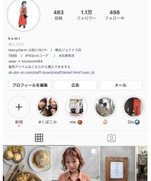 instagram/@kooooomi64 | (その他)