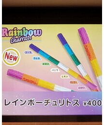 TOHOシネマズ | レインボーチュリトス🌈(その他)