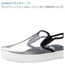 ブラッチャーノ | スリッポン