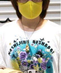 限定サイズのPITTAMASK | ファッション雑貨