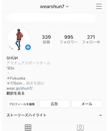 インスタ | その他