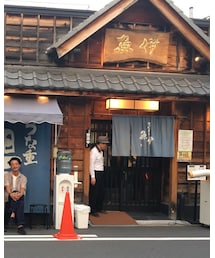 鰻食べます♡ | その他